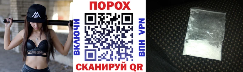 АМФ 98%  дарнет шоп  Электрогорск 