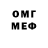 Первитин витя Vladison Bitch