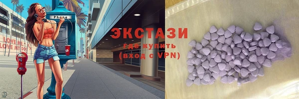 наркотики Снежногорск