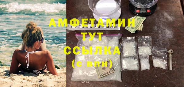 не бодяженный Семилуки