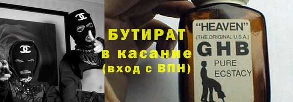 хмурый Суоярви