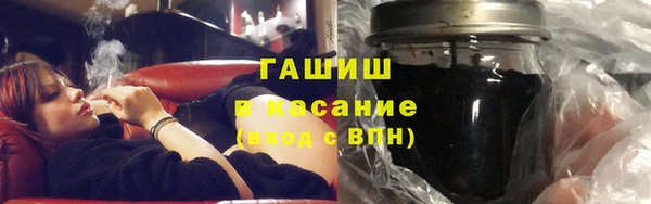 наркотики Снежногорск