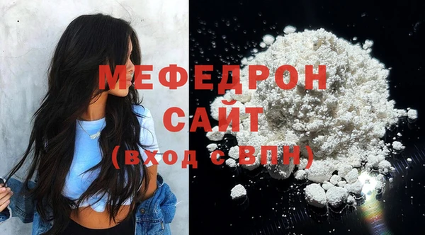 PSILOCYBIN Снежинск
