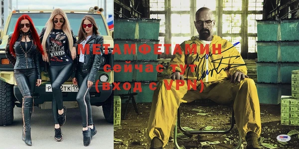 марки lsd Слюдянка