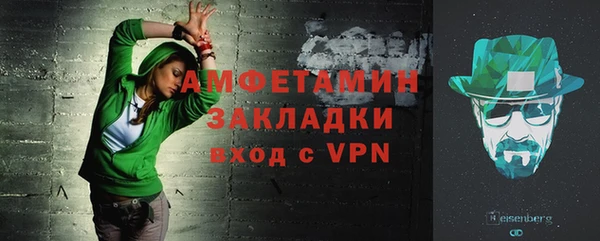 apvp Сураж