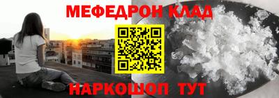 синтетический гашиш Дубна