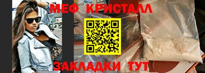 синтетический гашиш Дубна
