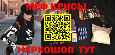 синтетический гашиш Дубна