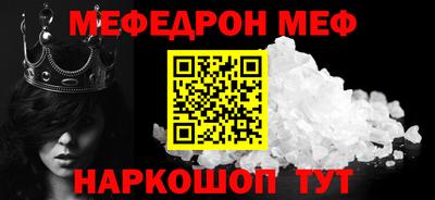 синтетический гашиш Дубна