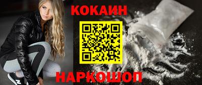 синтетический гашиш Дубна