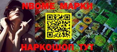 стаф Донской