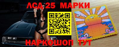 COCAINE Донецк
