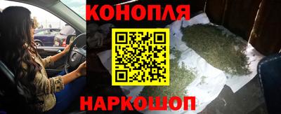 COCAINE Донецк