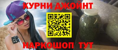 COCAINE Донецк