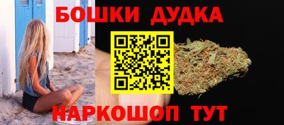 COCAINE Донецк