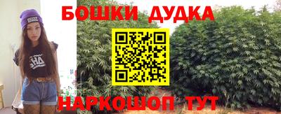 COCAINE Донецк