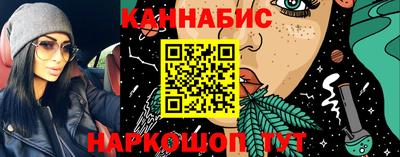 COCAINE Донецк