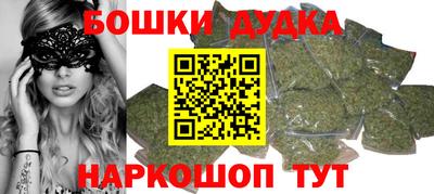 COCAINE Донецк