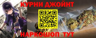 стаф Донской