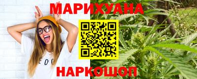 стаф Донской
