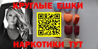 COCAINE Донецк