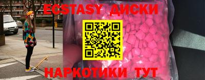 стаф Донской