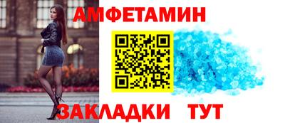 синтетический гашиш Дубна