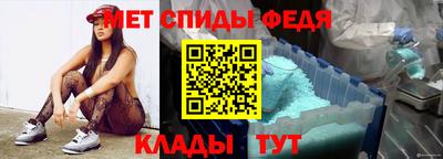 синтетический гашиш Дубна