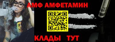 COCAINE Донецк