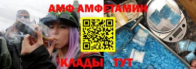 синтетический гашиш Дубна