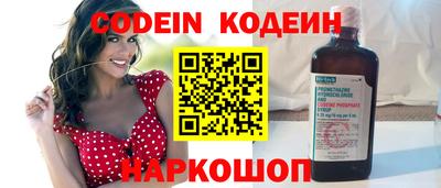 стаф Донской