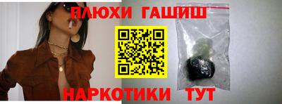 стаф Донской