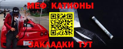 стаф Донской