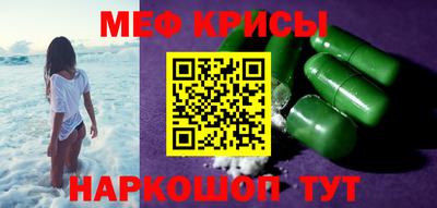 COCAINE Донецк